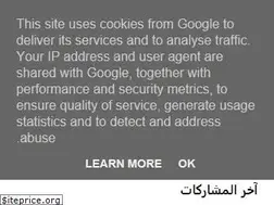 Sites similar to hazakatoday.blogspot.com