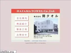 Sites similar to hazama-towel.com