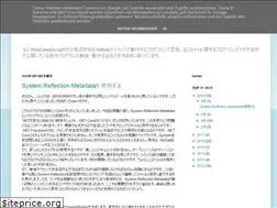 Sites similar to hazama1616.blogspot.com