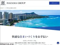 Sites similar to hazamagroup.com
