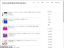 Sites similar to hazamama.com