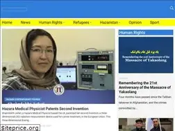 Sites similar to hazarapeople.com