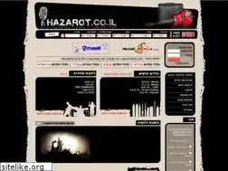 Sites similar to hazarot.co.il