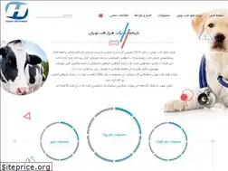 Sites similar to hazarteb.com