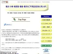 Sites similar to hazawa23.net