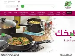 Sites similar to hazaz.sa