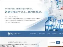 Sites similar to hazel-thompson.com