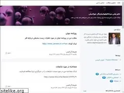 Sites similar to hazem.blogsky.com