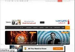 Sites similar to hazemsakeek.net