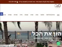 Sites similar to hazen.co.il