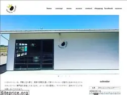Sites similar to hazerucoffee.com