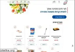 Sites similar to hazi-hinam.co.il