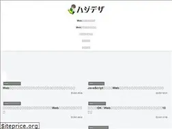 Sites similar to hazideza.com