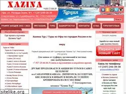 Sites similar to hazinatur.ru
