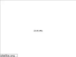 Sites similar to hazlii.net