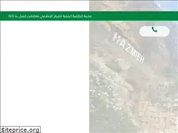 Sites similar to hazmieh.gov.lb