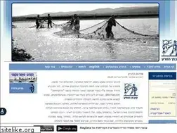 Sites similar to hazorea.org.il