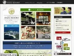 Sites similar to hazu.co.jp