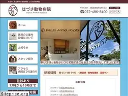 Sites similar to hazuki-ah.com