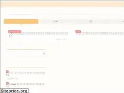 Sites similar to hazuki-blog.com
