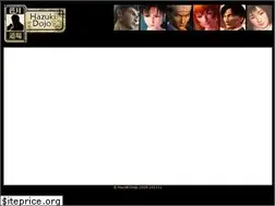 Sites similar to hazukidojo.com