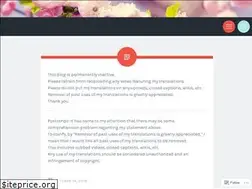 Sites similar to hazukinoyume.wordpress.com