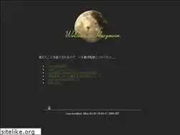 Sites similar to hazymoon.jp