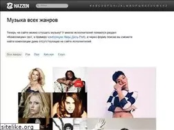 Sites similar to hazzen.com