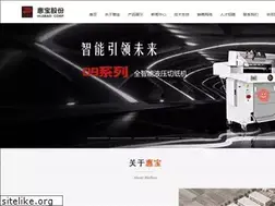 Sites similar to hb-cb.com