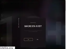 Sites similar to hb-club11.ru