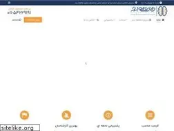 Sites similar to hb-co.net