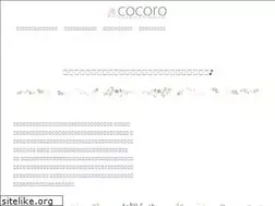 Sites similar to hb-cocoro.co.jp