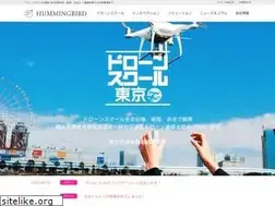 Sites similar to hb-j.jp