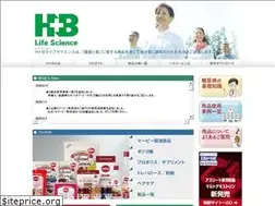 Sites similar to hb-life.jp