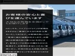 Sites similar to hb-line.net