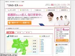 Sites similar to hb-no.com