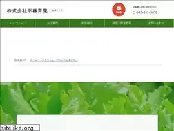 Sites similar to hb-s.jp