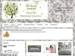 Sites similar to hb-tex.ru