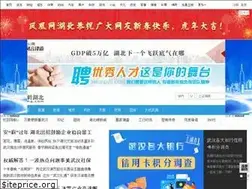 Sites similar to hb.ifeng.com