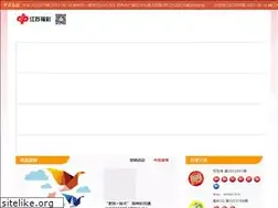 Sites similar to hb0392.com