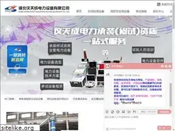 Sites similar to hb1000kv.com