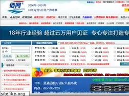 Sites similar to hb666.com