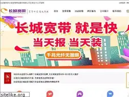 Sites similar to hb95079.com