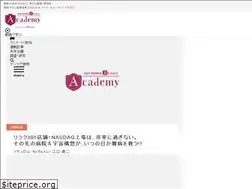 Sites similar to hba.beauty.hotpepper.jp