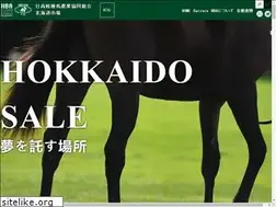 Sites similar to hba.or.jp