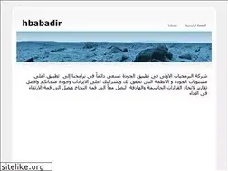 Sites similar to hbabadir.yolasite.com