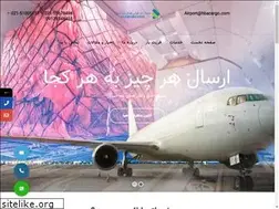 Sites similar to hbacargo.com