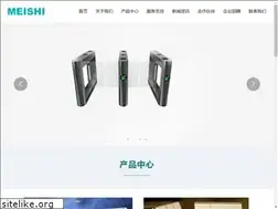 Sites similar to hbaf.cn
