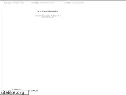 Sites similar to hbaina.com
