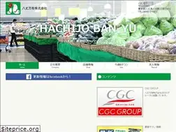 Sites similar to hban-yu.jp